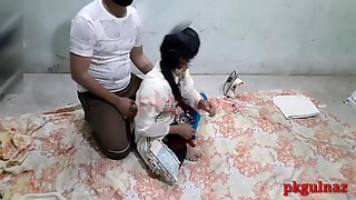 Mms, indiens kamwali